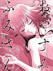折纸战士小艺